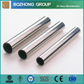 N04400 Stainless Steel Pipe Cheaper Price